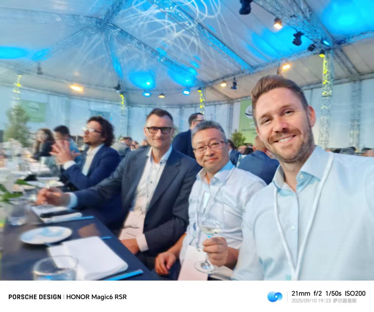 迪林根钢铁伙伴晚会 2025-09-28