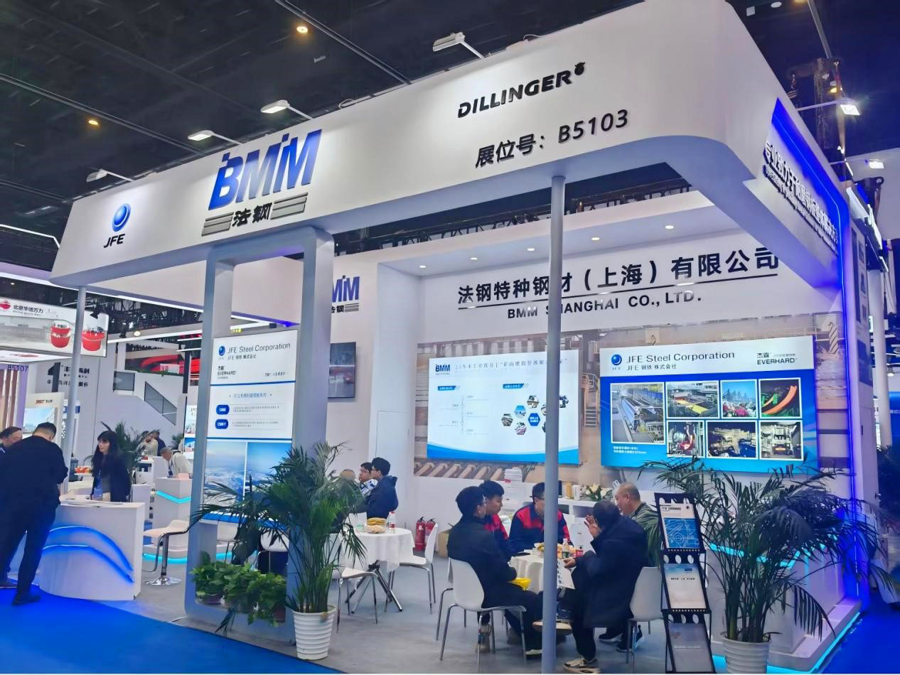 法钢煤机展 2025-10-30-3